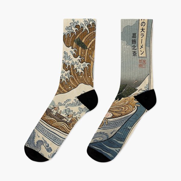 Item preview, Poster Ukiyo-e The Great Ramen Off Kanagawa Painting designed and sold by petterhansen.