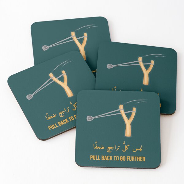 Item preview, Not Every Step Back Is Weakness Slingshot Arabic Calligraphy T-Shirt designed and sold by 555Design.