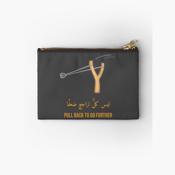 Item preview, Not Every Step Back Is Weakness Slingshot Arabic Calligraphy T-Shirt designed and sold by 555Design.