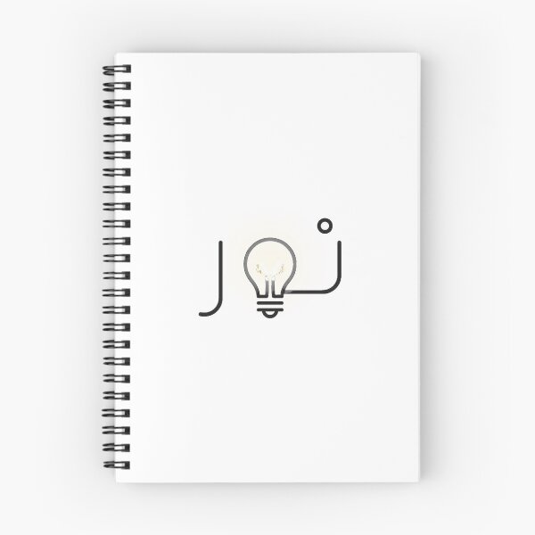 Item preview, نور Arabic Light Bulb Art - Minimalist Islamic Typography designed and sold by Presshue.
