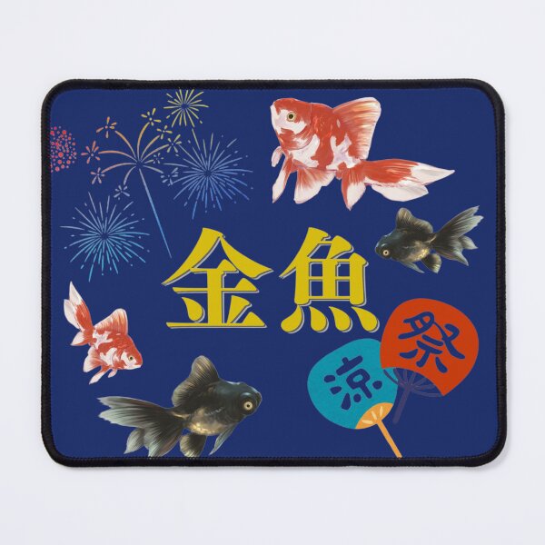 Item preview, Kingyo Matsuri designed and sold by Miho9999.