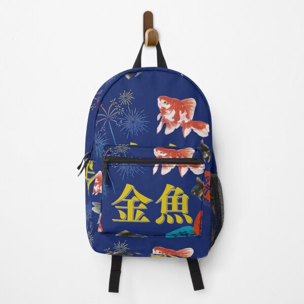 Item preview, Kingyo Matsuri designed and sold by Miho9999.