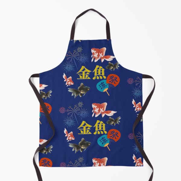 Item preview, Kingyo Matsuri designed and sold by Miho9999.