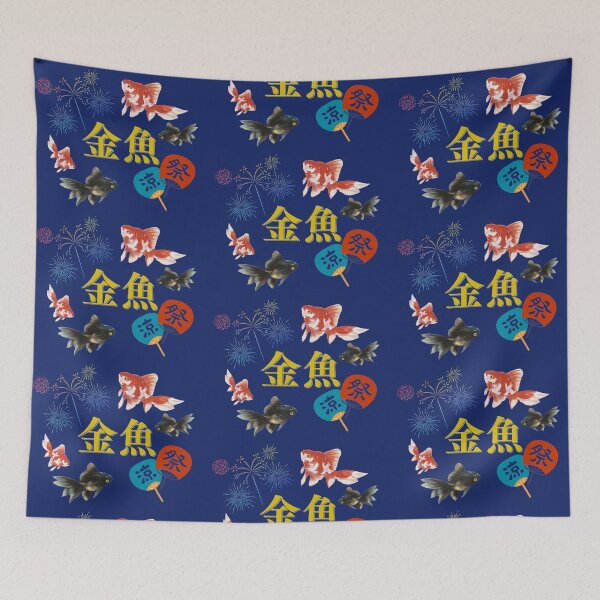 Item preview, Kingyo Matsuri designed and sold by Miho9999.