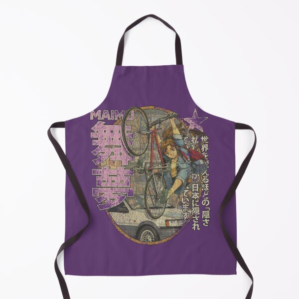 Item preview, Maimu: In Search of the Hidden Treasure 1989 designed and sold by AstroZombie6669.
