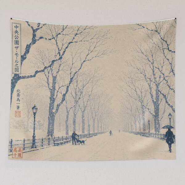 Item preview, Winter Silence at The Mall designed and sold by UkiyoCities.