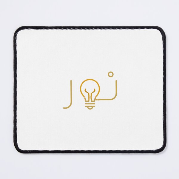 Item preview, Minimalist Islamic Typography designed and sold by Presshue.