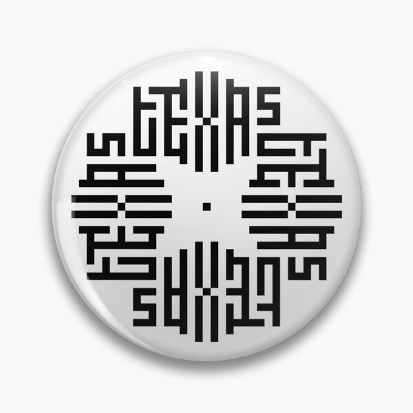 Item preview, TEXAS | Black  | Modern Geometric Kufi Calligraphy | From Name to Art   designed and sold by FOR YOUR NAME.