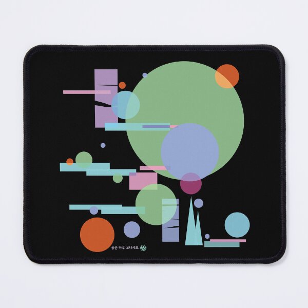 Item preview, The flow of green time designed and sold by DalPrint.