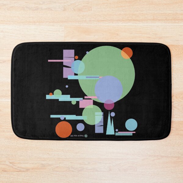 Item preview, The flow of green time designed and sold by DalPrint.