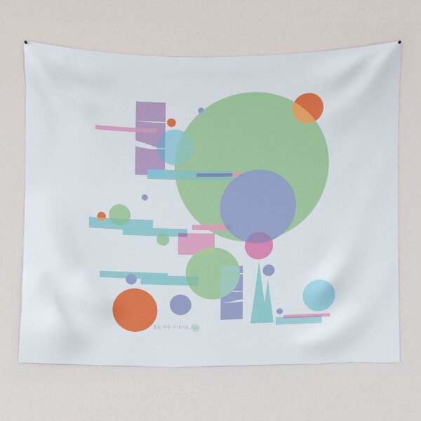 Item preview, The flow of green time designed and sold by DalPrint.