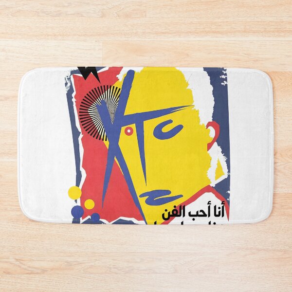 Item preview, Retro New Wave Abstract Face Music  designed and sold by minimancece.