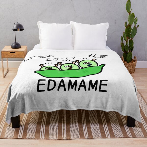 Item preview, Cute EDAMAME designed and sold by kanaehonkawa.