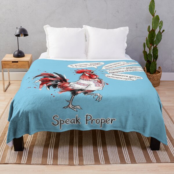 Item preview, Speak Proper Ukrainian Rooster Language Watercolor Art designed and sold by SoulPT.