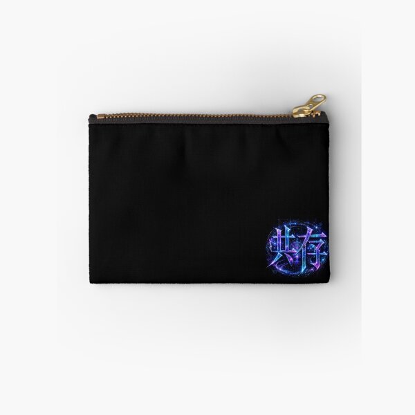 Item preview, Kyouzon - Coexistence Kanji Design designed and sold by Star-El Cosmic Interconnect.