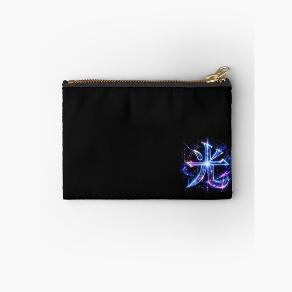 Item preview, Hikari - Light Kanji Design designed and sold by Star-El Cosmic Interconnect.