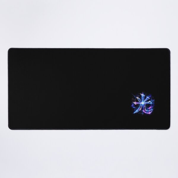 Item preview, Hikari - Light Kanji Design designed and sold by Star-El Cosmic Interconnect.
