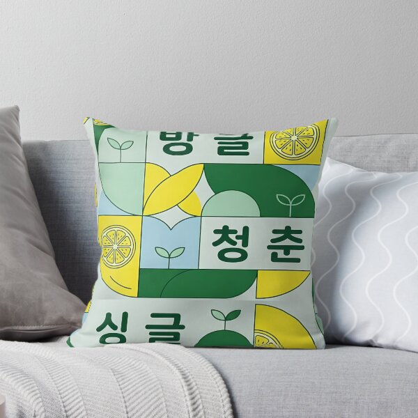 Item preview, Aesthetic Retro K-Hangul Citrus Poster - Single Banggeul Cheongchun designed and sold by SOOstudio73.