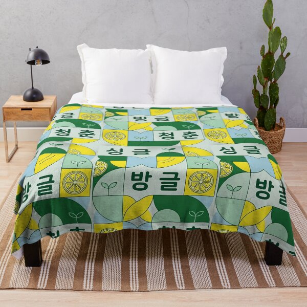 Item preview, Aesthetic Retro K-Hangul Citrus Poster - Single Banggeul Cheongchun designed and sold by SOOstudio73.