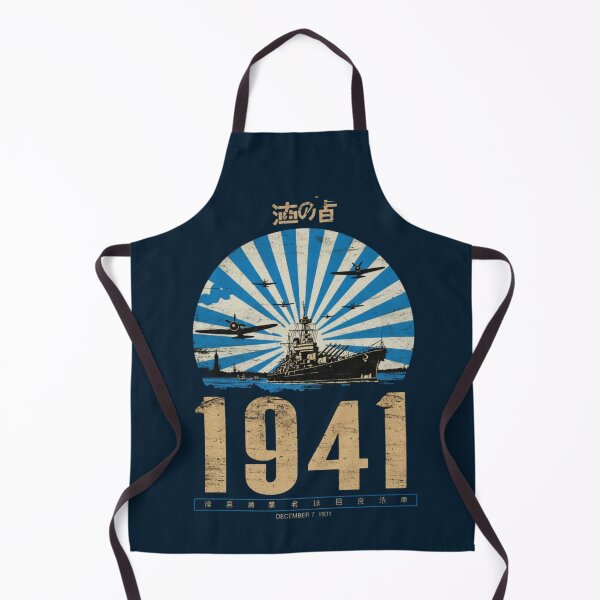 Item preview, WW2 1941 designed and sold by Aise06.