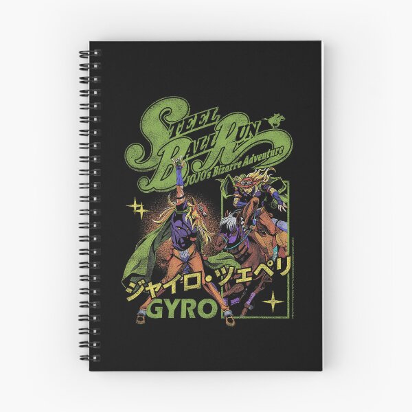Item preview, Gyro Zeppeli Adventure Poster Design Today Graphic designed and sold by LuisRRayas.