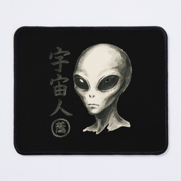 Item preview, Cosmic Alien Portrait designed and sold by SiarheiYur.