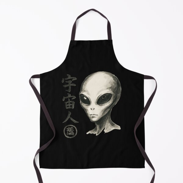 Item preview, Cosmic Alien Portrait designed and sold by SiarheiYur.