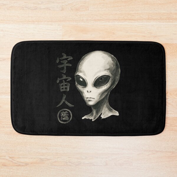 Item preview, Cosmic Alien Portrait designed and sold by SiarheiYur.