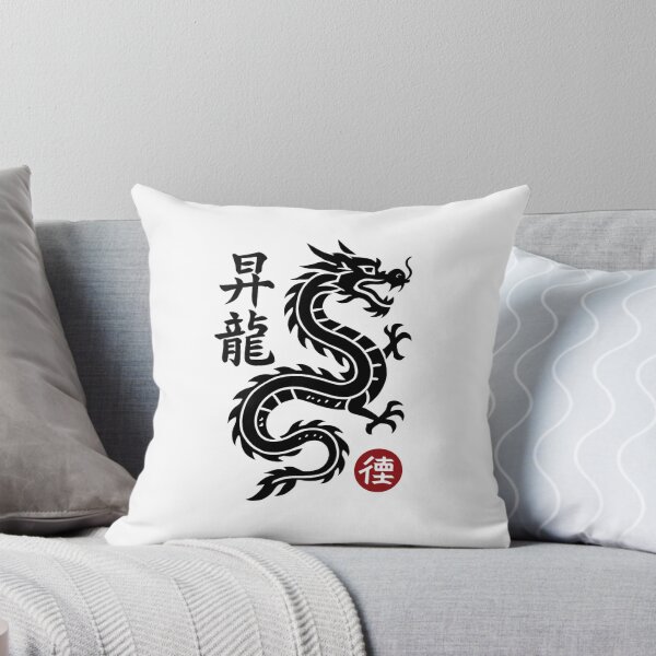 Item preview, Rising Dragon Kanji designed and sold by SiarheiYur.