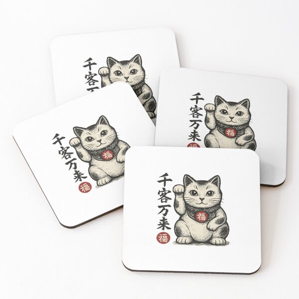 Item preview, Lucky Cat Fortune designed and sold by SiarheiYur.