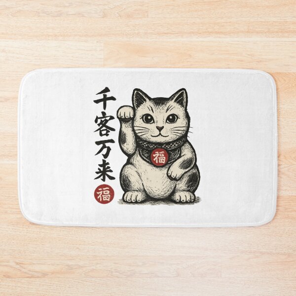 Item preview, Lucky Cat Fortune designed and sold by SiarheiYur.