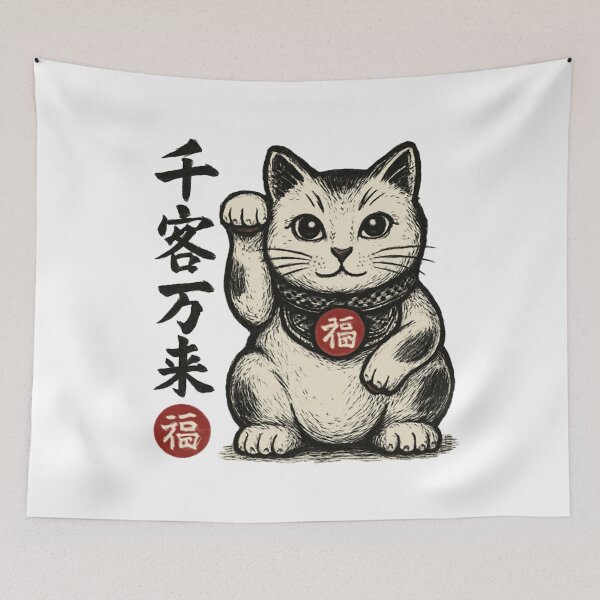 Item preview, Lucky Cat Fortune designed and sold by SiarheiYur.