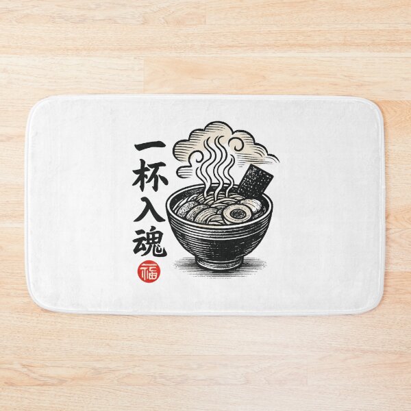 Item preview, Espíritu del tazón de ramen designed and sold by SiarheiYur.
