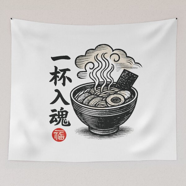 Item preview, Ramen Bowl Spirit designed and sold by SiarheiYur.