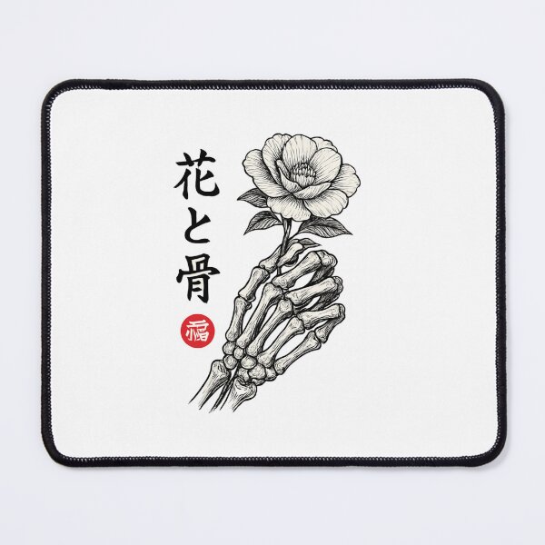 Item preview, Bone Rose Kanji designed and sold by SiarheiYur.