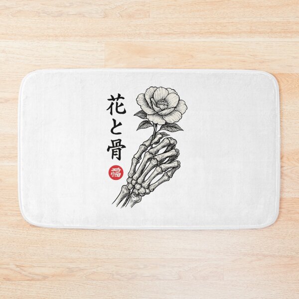 Item preview, Bone Rose Kanji designed and sold by SiarheiYur.