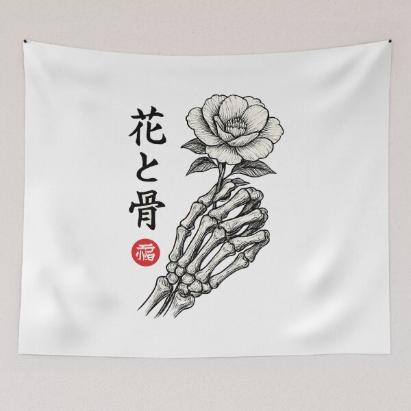 Item preview, Bone Rose Kanji designed and sold by SiarheiYur.