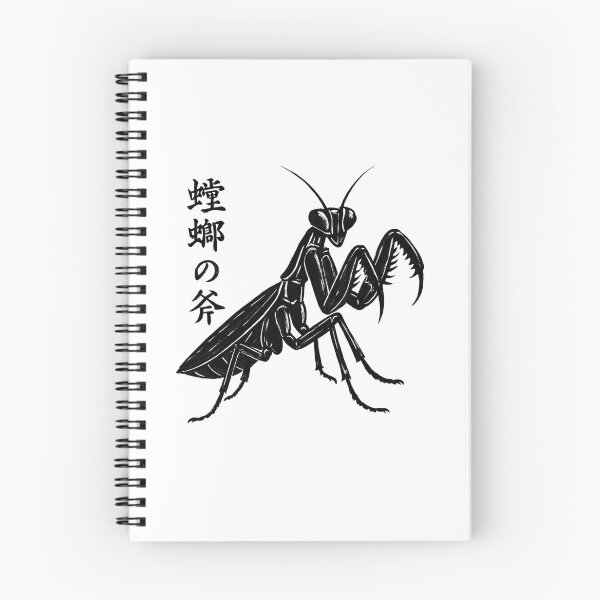 Item preview, Praying Mantis Kanji designed and sold by SiarheiYur.