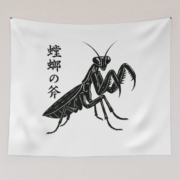 Item preview, Praying Mantis Kanji designed and sold by SiarheiYur.