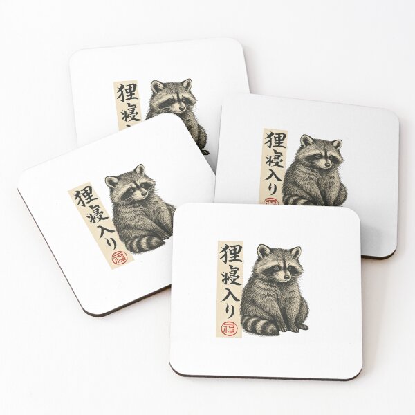 Item preview, Tanuki Raccoon Kanji designed and sold by SiarheiYur.