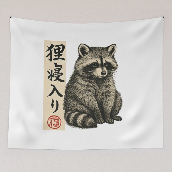 Item preview, Tanuki Raccoon Kanji designed and sold by SiarheiYur.