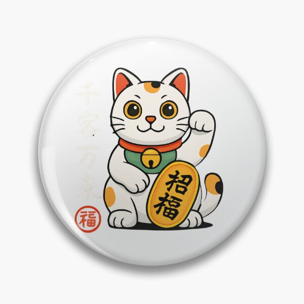 Item preview, Lucky Maneki Neko Cat designed and sold by SiarheiYur.