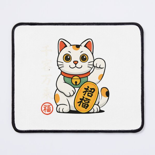 Item preview, Lucky Maneki Neko Cat designed and sold by SiarheiYur.