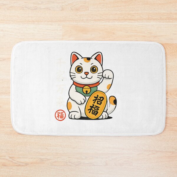 Item preview, Lucky Maneki Neko Cat designed and sold by SiarheiYur.