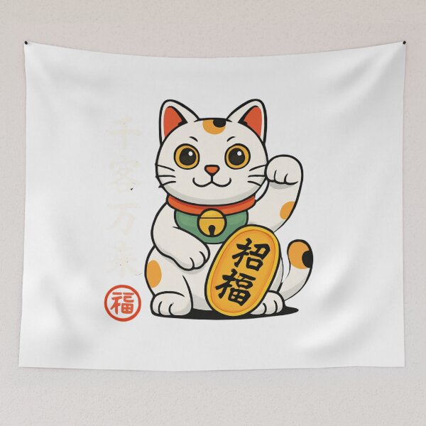 Item preview, Lucky Maneki Neko Cat designed and sold by SiarheiYur.
