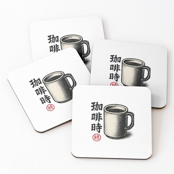 Item preview, Coffee Hour Mug designed and sold by SiarheiYur.
