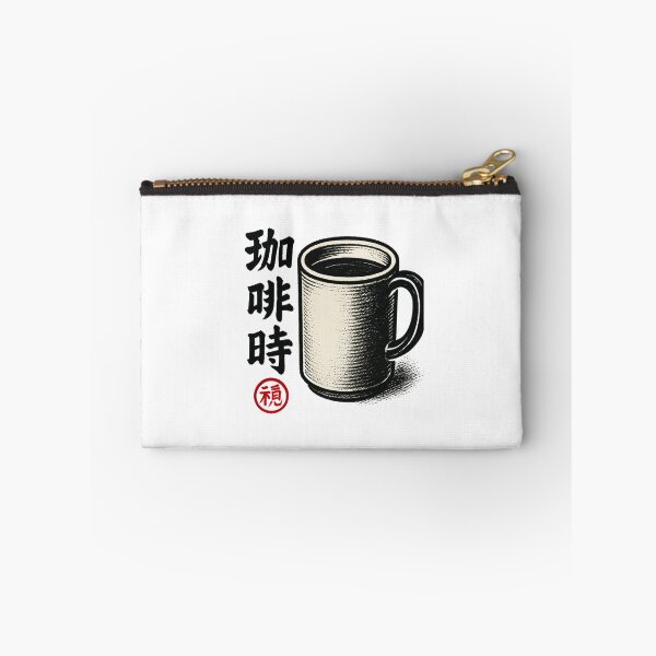 Item preview, Coffee Hour Mug designed and sold by SiarheiYur.