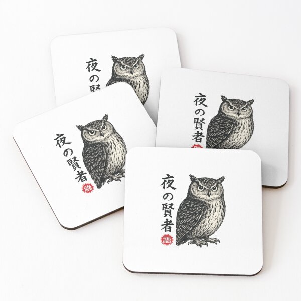 Item preview, Night Owl Kanji designed and sold by SiarheiYur.