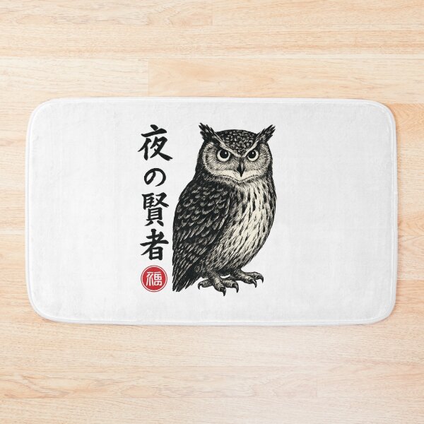Item preview, Night Owl Kanji designed and sold by SiarheiYur.