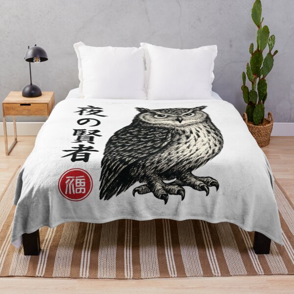 Item preview, Night Owl Kanji designed and sold by SiarheiYur.